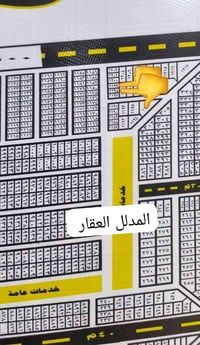 قطعتين طابو صرف مساحه 500 متر طبك على شارع 15 مقاطعه 117 طريق المطار خ...