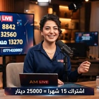 تيفي بوكس • قنوات كردية • موبايل وتلفزيون