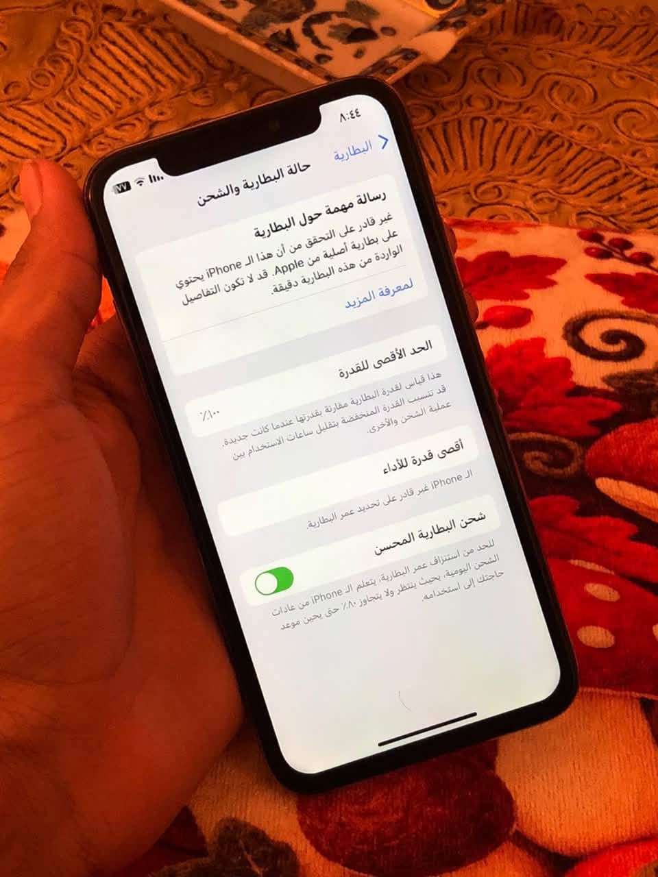 للبيع جهاز iPhone XS بحالة شغال وبسعر اقتصادي مناسب للاستخدام اليومي أو كجهاز ثاني.
المواصفات والحالة:
 الذاكرة: 64 جيجابايت.
 البطارية: مستبدلة جديدة.
 Face ID: متوقف (لا يعمل).
 الظهر: فيه كسر (واضح بالصور).
 الحالة العامة: الجهاز شغال ونازل منه كل شيء تمام.
💰 السعر: 90,000 دينار عراقي.
📍 المكان: بغداد - زيونة.
🚫 التوصيل: لا يوجد توصيل (استلام مباشر من المكان).
للتواصل والاستفسار، يرجى المراسلة على الخاص

نص مكتوب في الصور:
- ٨:٤٤
- رجوع
- حول
- الاسم
- إصدار iOS
- اسم الطراز
- رقم الطراز
- الرقم التسلسلي
- < iPhone ❤️
- < 18.7.10
- iPhone Xs
- MTAJ2LL/A
- G0NCM643KPFR
- انتهت صلاحية التغطية
- الأغاني
- الفيديوهات
- الصور
- التطبيقات
- السعة
- متوفرة
- ٣٦
- ٨٢
- ٢٦
- ٦٤ غ.ب.
- ٣٠,١ غ.ب.
- ٨:٤٤ الإعدادات خلوي متوقف البطارية عام تسهيلات الاستخدام الاستعداد البحث الشاشة الرئيسية ومكتبة التطبيقات الكاميرا خلفية الشاشة شاشة العرض والإضاءة مركز التحكم Siri الإشعارات الأصوات والحس اللمسي التركيز
- البطارية
- حالة البطارية والشحن
- رسالة مهمة حول البطارية
- غير قادر على التحقق من أن هذا ال iPhone يحتوي على بطارية أصلية من Apple. قد لا تكون التفاصيل الواردة من هذه البطارية دقيقة.
- لمعرفة المزيد
- الحد الأقصى للقدرة
- %١٠٠
- هذا قياس لقدرة البطارية مقارنة بقدرتها عندما كانت جديدة. قد تتسبب القدرة المنخفضة بتقليل ساعات الاستخدام بين عملية الشحن والأخرى.
- أقصى قدرة للأداء
- ال iPhone غير قادر على تحديد عمر البطارية.
- شحن البطارية المحسن
- للحد من استنزاف عمر البطارية، يتعلم ال iPhone من عادات الشحن اليومية، بحيث ينتظر ولا يتجاوز ٨٠٪ حتى يحين موعد حاجتك إلى استخدامه.
- حول القطع والخدمة تجمع Apple سجل تاريخ القطع والخدمة، ويعرض السجل معلومات عن هذا الـ iPhone وحالته وتفاصيل إصلاحه. معرفة المزيد... سجل تاريخ الخدمة البطارية بصمة الوجه غير معروف مشكلة
