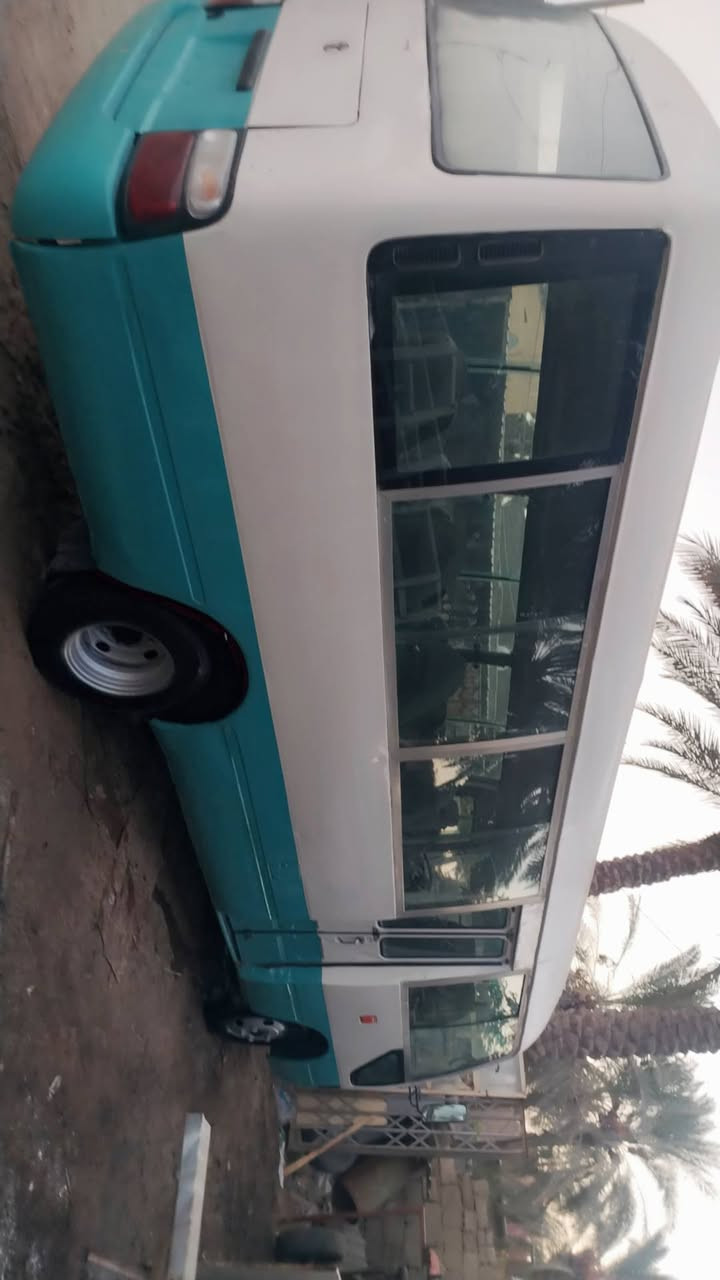 كوستر صيني • رقم بصرة • مصبوغة