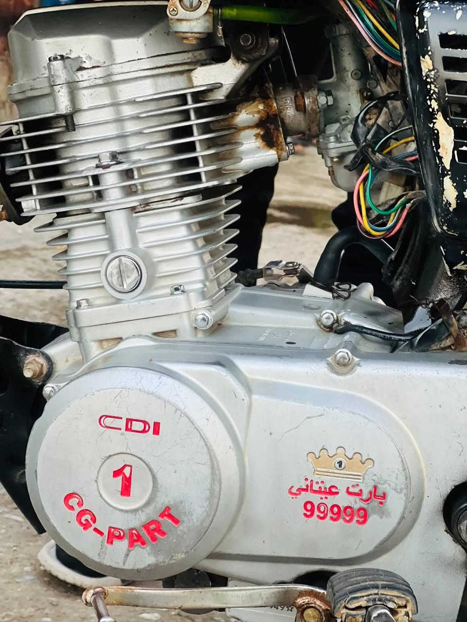 بارت ٥ تسعات ماطور كامل لاصرف لانفخ نشاط فول محرك حيل نظيف وايرمنية كلها شغاله باتري جديد اشاير لايت كلو شغال دبلات شغالة ماطور ربع مايعوزو السعر ٢٧٥ وبي مجال قليل للطيبين شراي خاص او اتصل *********** بي واتساب
