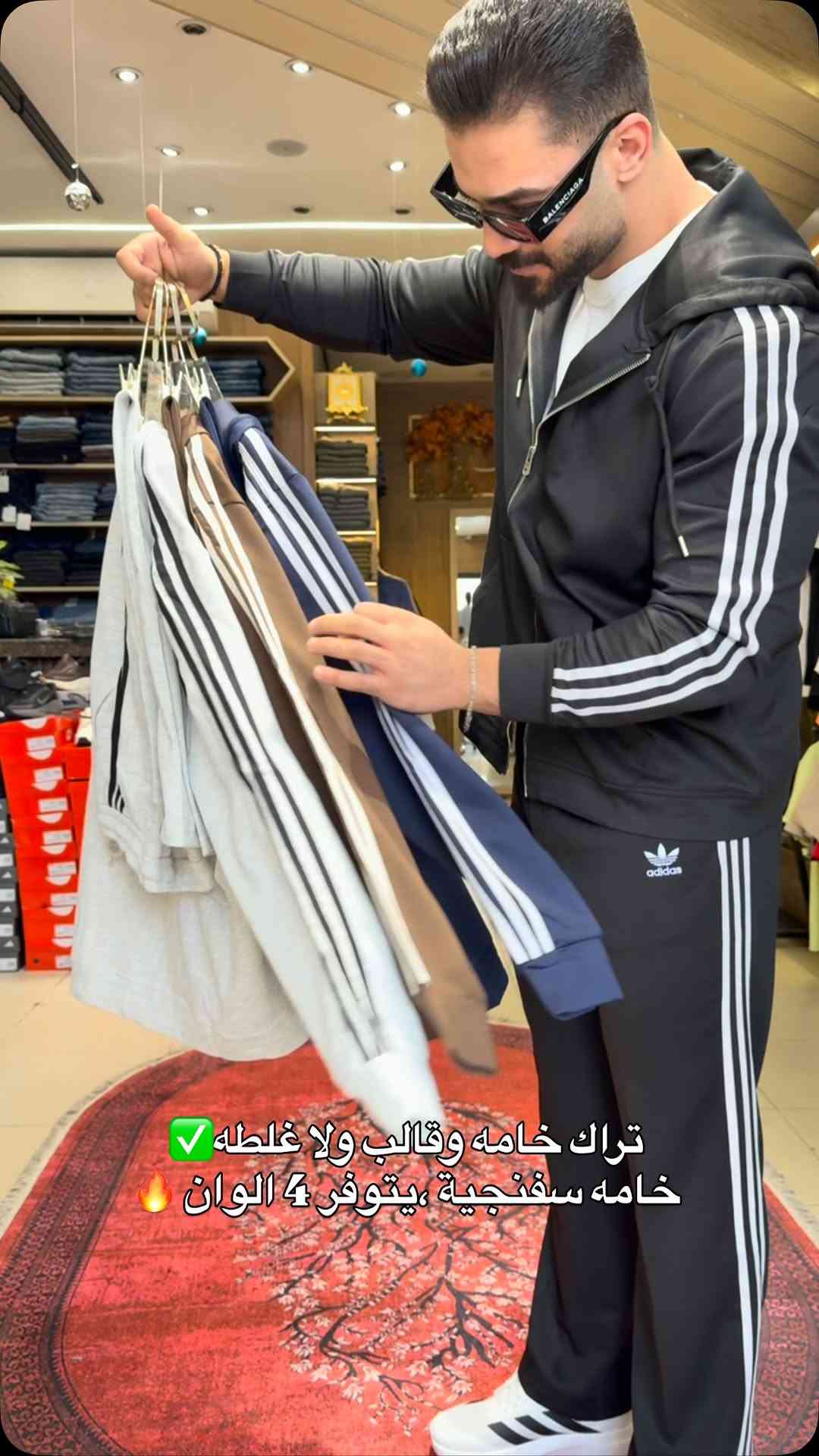 تراك • خامة سفنجية • مقاسات L-4XL