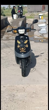 بطه • المسيب • كوم حديد