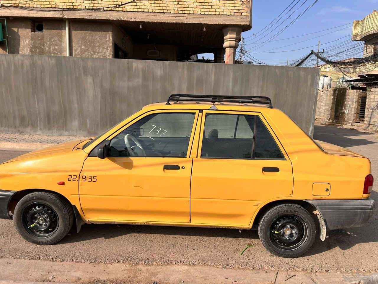 سايبا • ٢٠١٥ • لوحتين