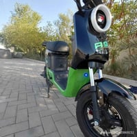 دراجة شحن • R9 • ٥ بطاريات