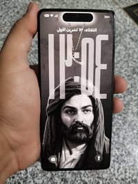 تكنو كامون 30 برو • ٢٥٦/١٢ • شاشة متصدعة