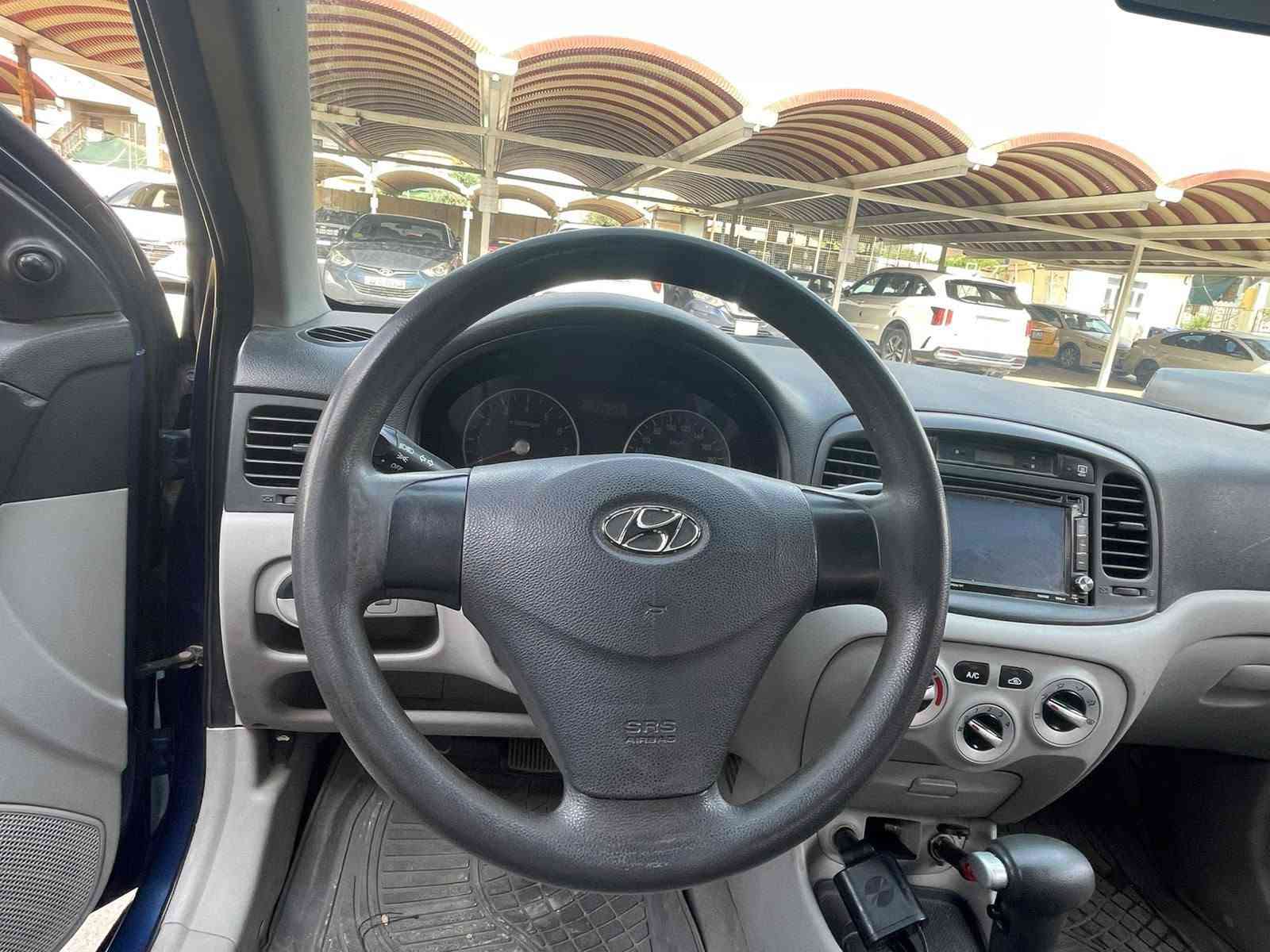 اكسنت دبدوب • ٢٠٠٧ • رقم نينوى