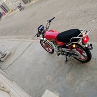 موديل ٢٠٢١ • اوراق • مبدل مكينه