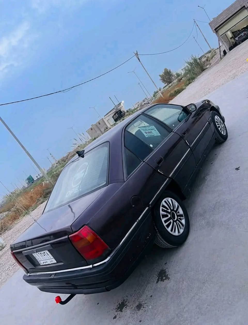 اوميغا • ١٩٩١ • مكفولة محرك