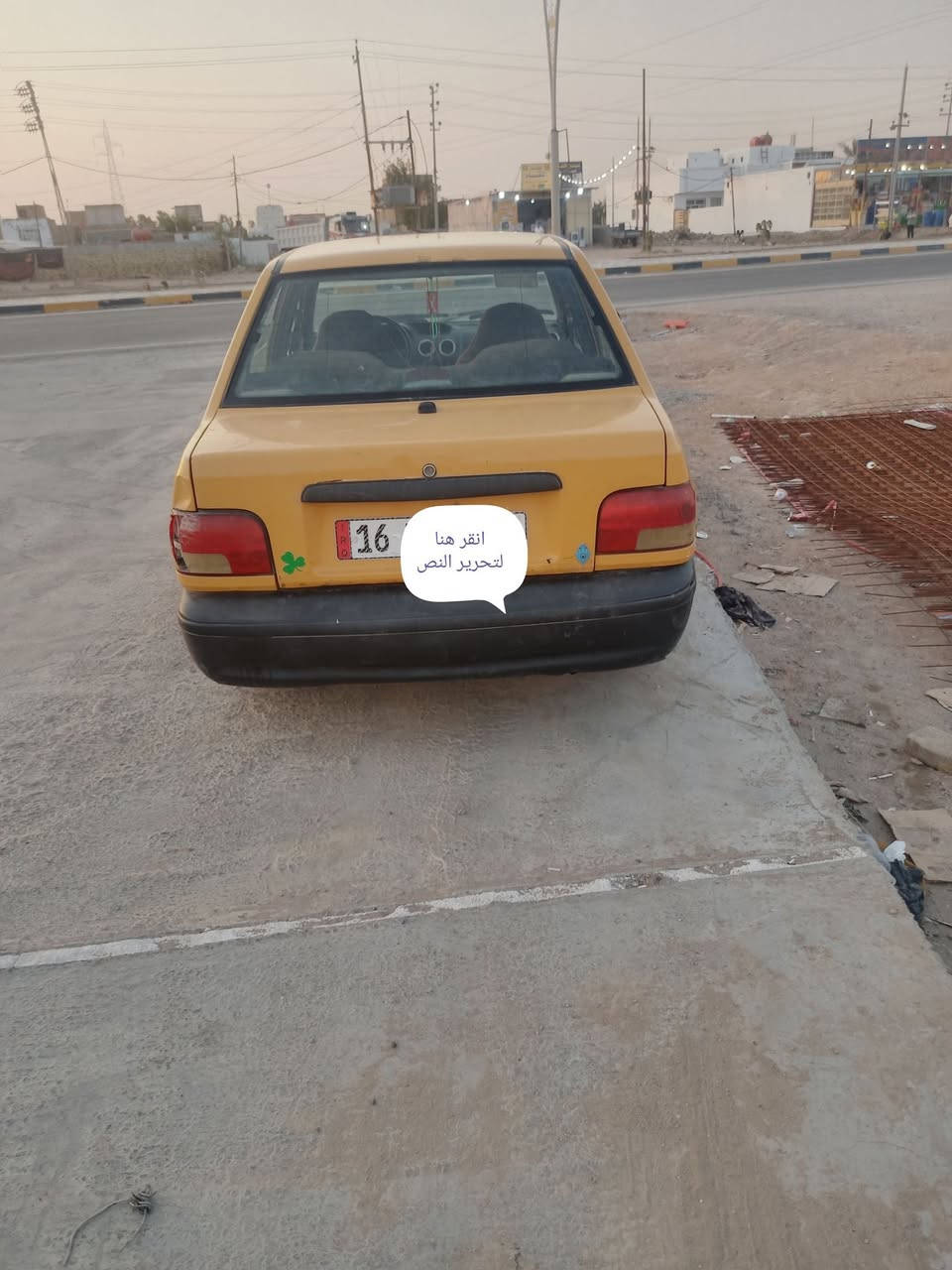 سلام عليكم سايبه للبيع موديل ٢٠١٥ السعر ٣٣ وبيها مجال العنوان ديوانيه الحمزه شرقي ذقم تليفون***********
