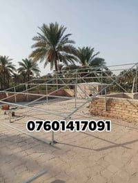 حداد متنقل • هيكل طاقة شمسية • الحلة