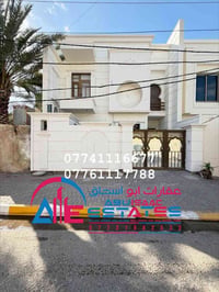 حي الزراعة • ١٥٦م • ٣غرف