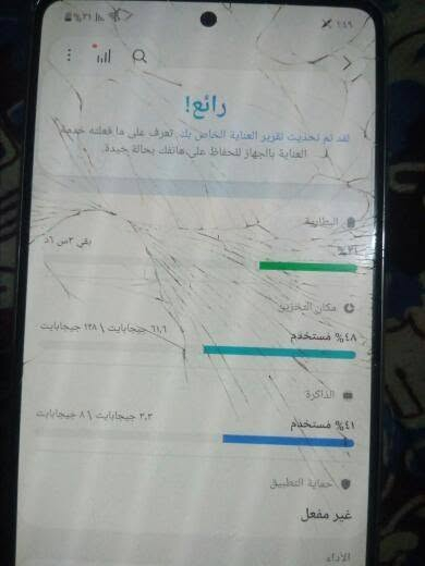 نوت 10 لايت • ١٢٨ جيجا • شاشة مكسورة
