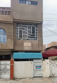 طابو ملك صرف • المواصلات الثانية • ١٠٠م