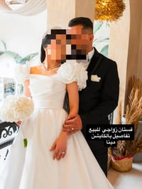 موسكو • مقاس S/XS • فستان