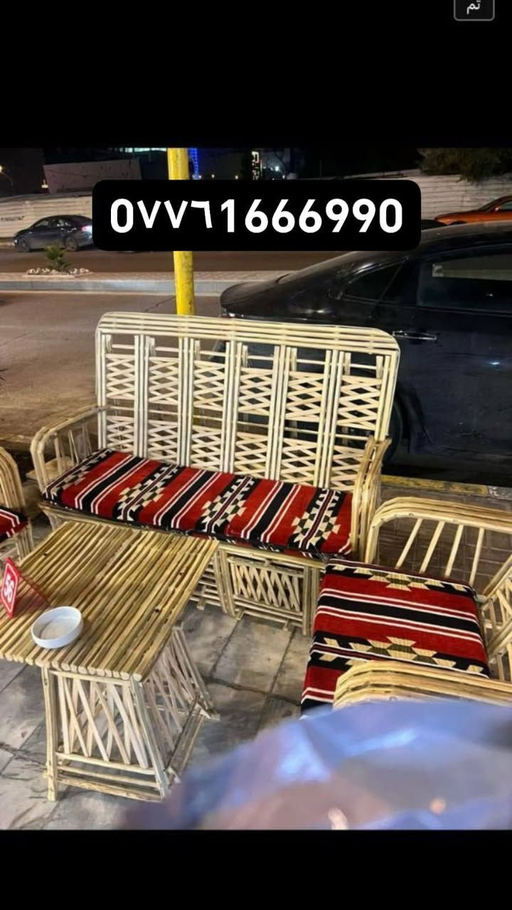 كرسي • صور فيها ارقام