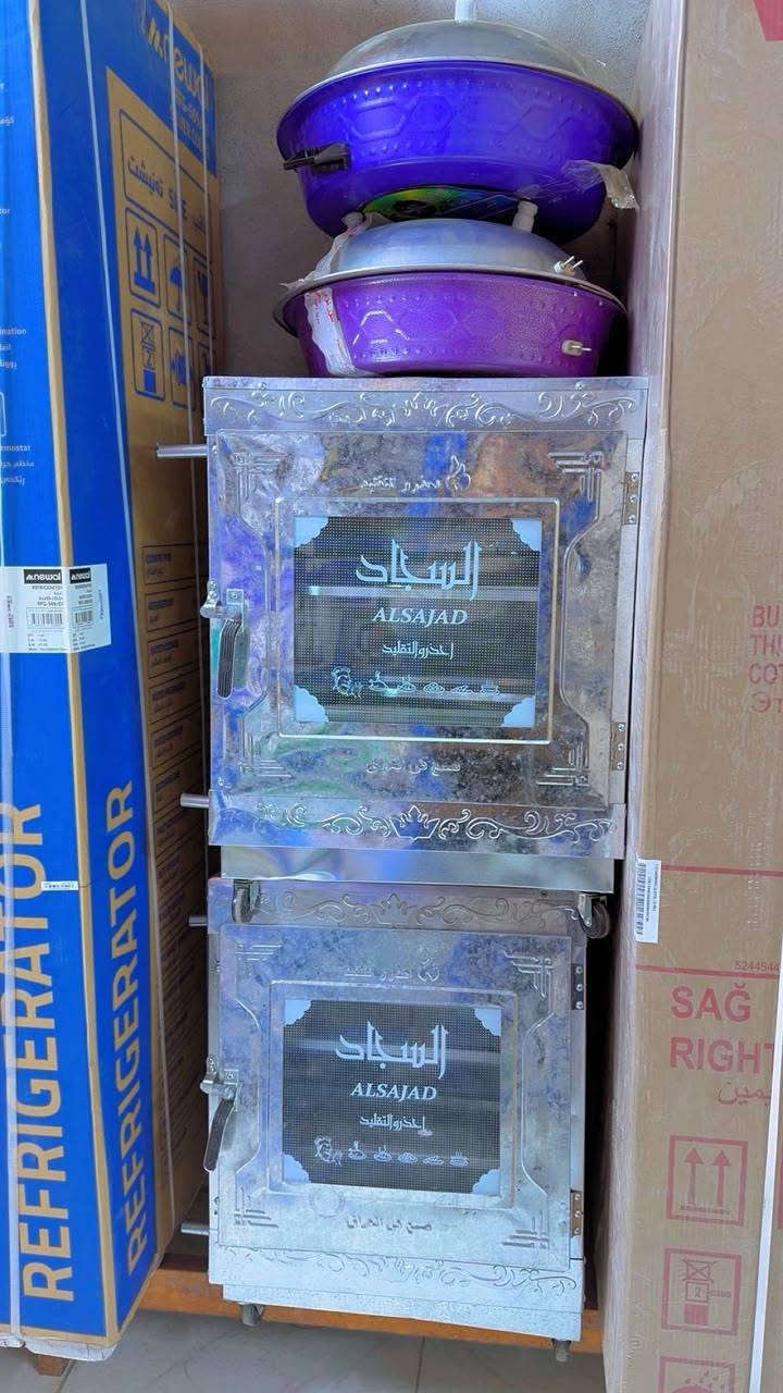 السلام عليكم تم وصول
فرن كبير نوعيه سجاد
تم وصول تنور كهربائي
تم وصول تنور ايراني كبير
تم وصول تنور عراقي وسط
تم وصول تنور عراقي صغير
معرض نوارس مجاور ماركت وعروض كناني
