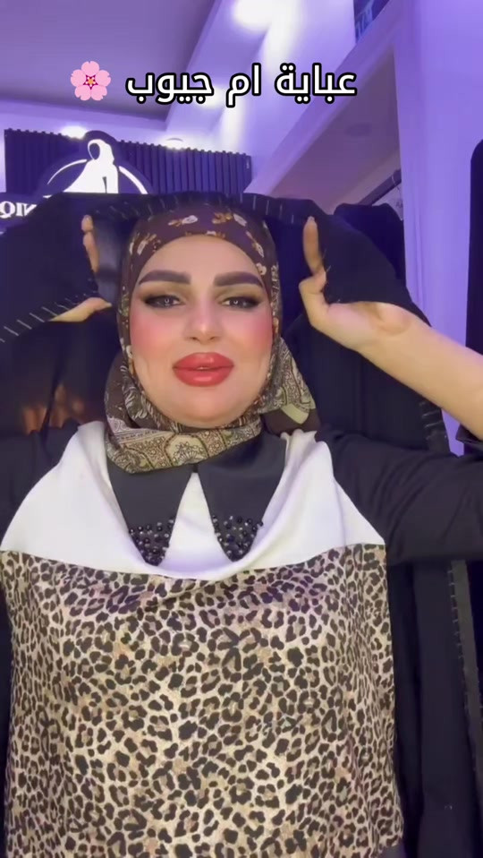 #للحجز_وتساب***********🧚🏻‍♀️ #craetorsearchinsights #عباايات_فخمة_راقية #مشايه_لاربعينيه #طششونيي🔫🥺😹💞التخمط🌝💆🏻‍♀️🔫 

نص مكتوب في الصور:
- عباية ام جيوب 🌸