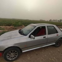 سيرة • ١٩٩٢ • رقم ديالى