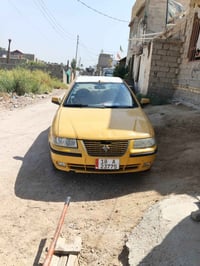 مكينة كير فرنسي • ٢٠١٠ • رقم بابل