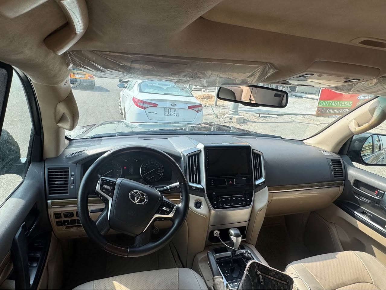لاندكروز ٢٠١٢ سياره كلش جديده مكينه وكير كفاله 
بدون اي نقص جاهزه من كلشي 
بيه صبغ فقط 3قطع جاملغ خلفي 
وبين البابتين بدون دواخل 
شخط ومصبوغ 
سياره حيل جديده وبدون نواقص 
مكينه ما مفتوحه وكفاله
السعر ٢٧٣ وبيه مجال
 مكاني بغداد البلديات 

*********** بيع فقط بغداد, العراق
