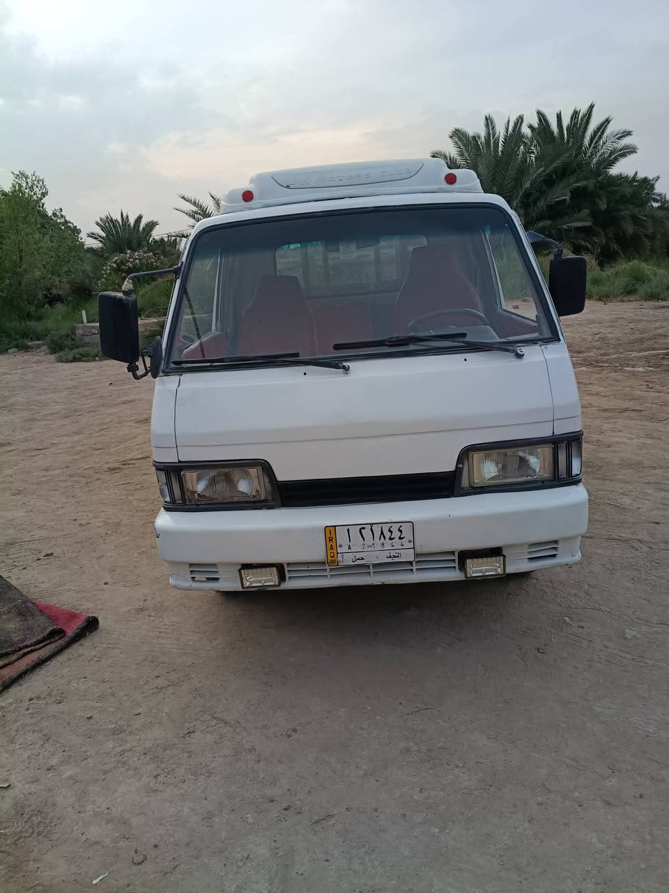 سيره نضيفه • ١٩٩٤ • ديوانيه شافعيه