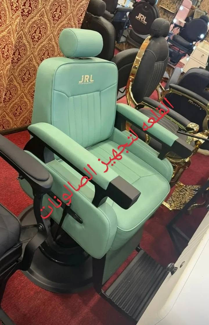✨ كراسي حلاقة فاخرة تعكس أناقتك ✨
نوفر لكِ أحدث التصاميم العصرية التي تجمع بين الراحة والجودة والفخامة، لتمنح صالونكِ لمسة راقية تليق بذوقك.

🚘 توصيل لجميع محافظات العراق 🇮🇶
📩 للحجز: ***********
