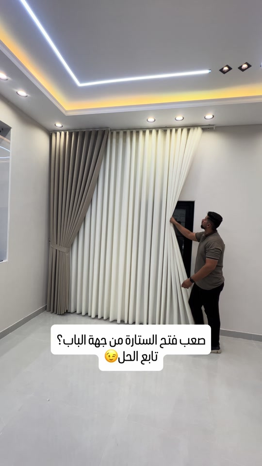 قصر الستائر • العمارة قطاع٢٨ • ستائر ويفي