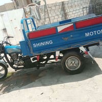 ستوته • اوراق صولي • ٢٠٢٠