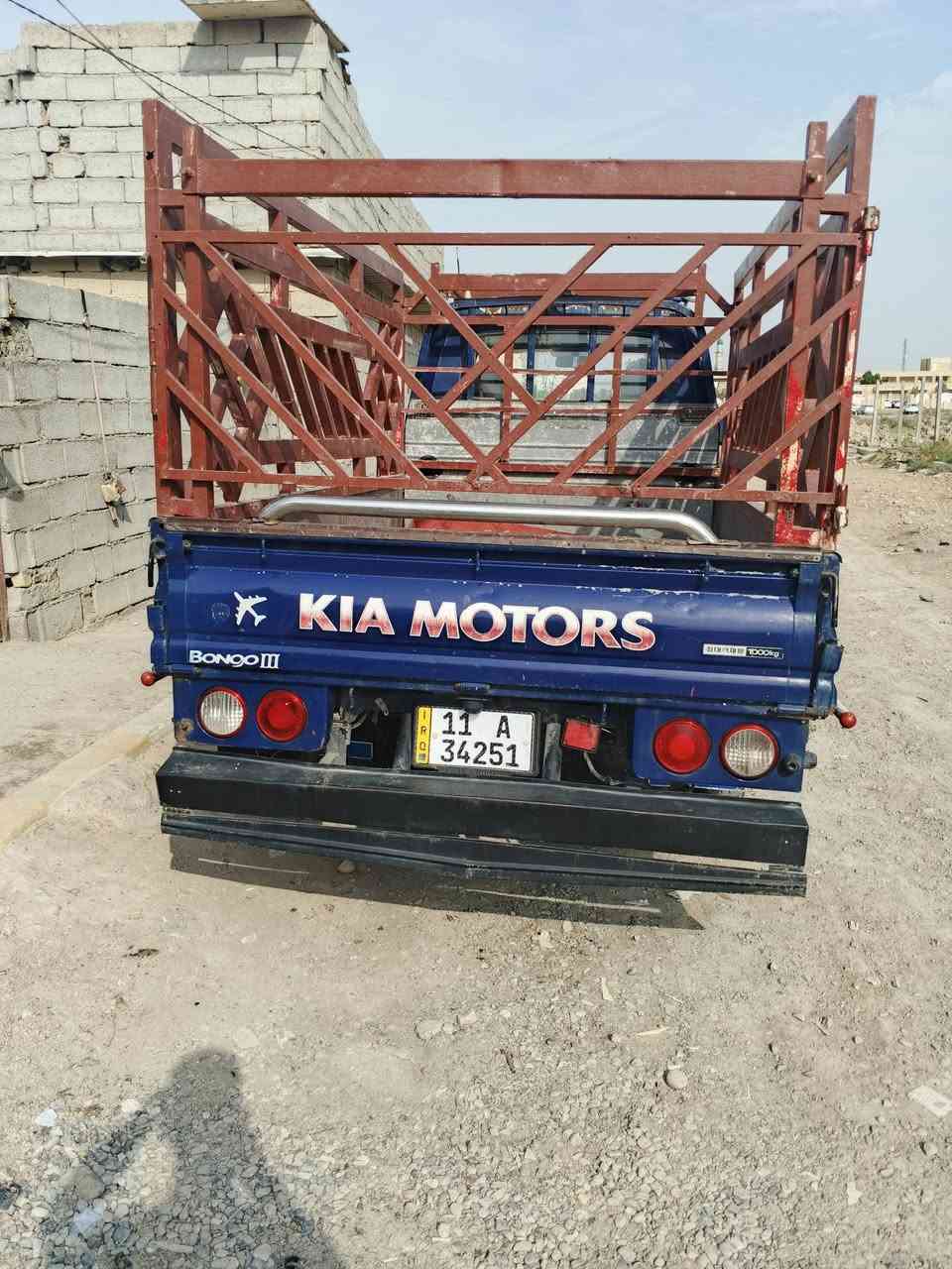 بونغو • ٢٠٠٧ • بعقوبة