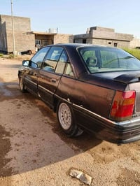 اوميغا • ١٩٩١ • الانبار