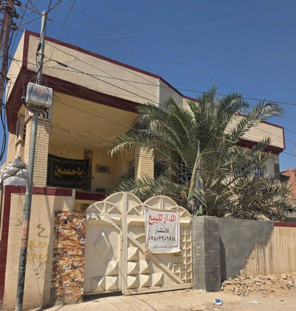 حي المهندسين • ٣٠٠م • طابو صرف