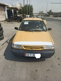سايبا • ٢٠١٥ • النجف