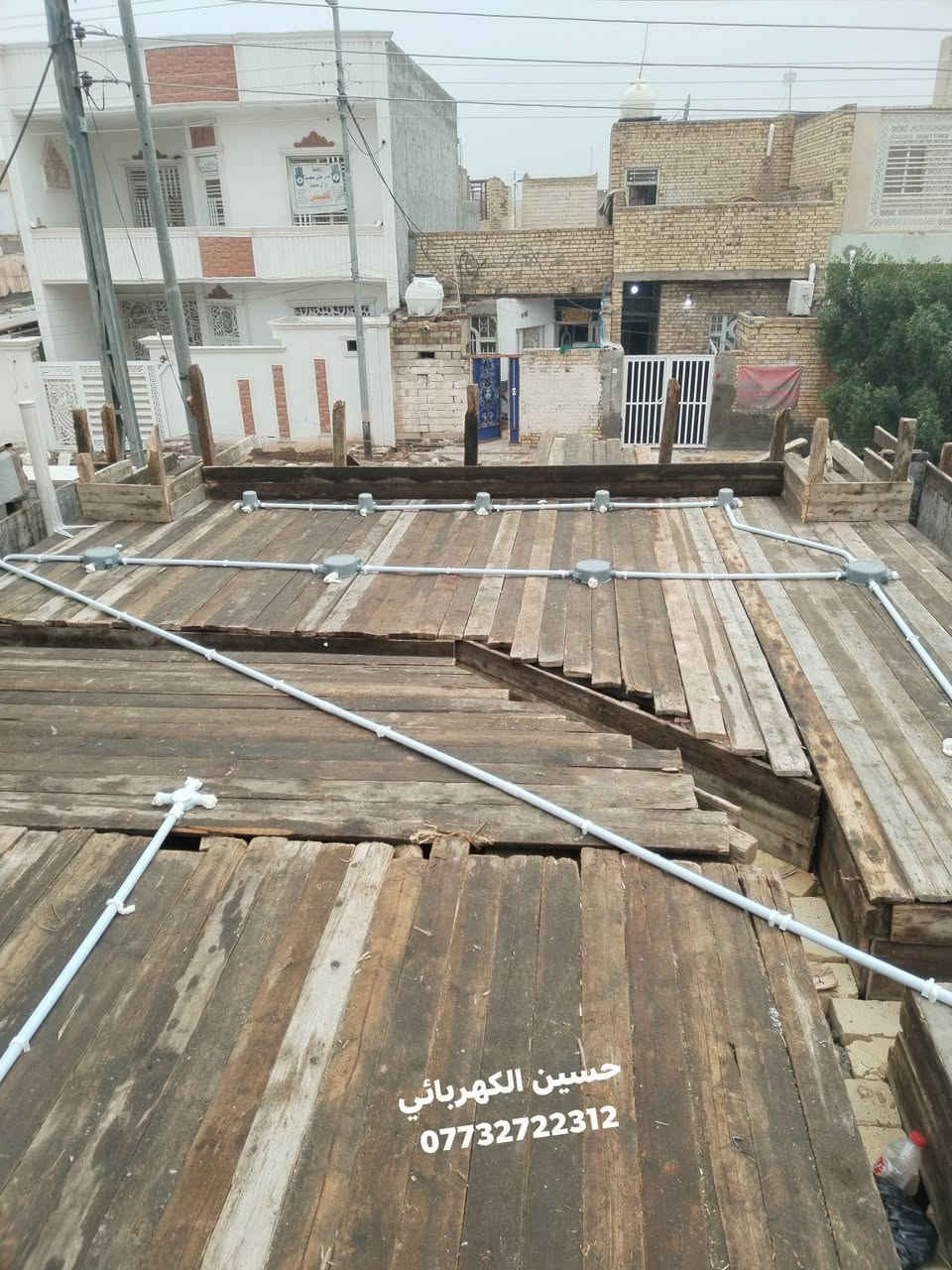 بسم الله الرحمن الرحيم
الثقه بالنفس والعمل الجاد
سيحققان لك نجاح دائمآ
على بركت الله تم نشر شبكة كهرباء طابق أول 
في احد المنازل في #ميسان #حي #الجامعه 
المساحه 100 متر 
العمل حسب طلب صاحب المنزل
 (حسين الكهربائي)
للاستفسار ***********
🔴منضومة كامرات مراقبه 
🟠منضومة انترنيت 
🟡منضومة ستلايت
🟢نضام حساس حركة
🔵نضام فوتوسيل
🟣نضام سبالت
@إشارة

نص مكتوب في الصور:
- حسين الكهربائي
- ***********
- حسين الكهربائي ***********