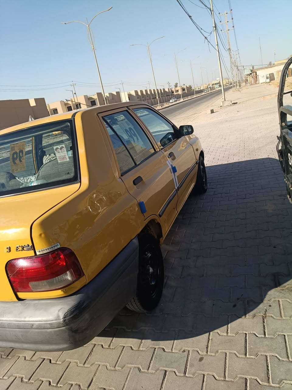 سايبا • ٢٠١٥ • كربلاء