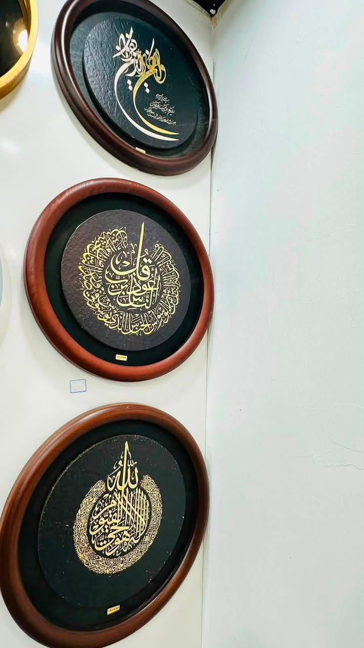 📍 الناصرية – شارع بغداد – معرض التراث للأثاث 
تخفيضات مستمرة 
📩راسلونا على الصفحة او *********** 
حتى تعرفون بقية التفاصيل.
