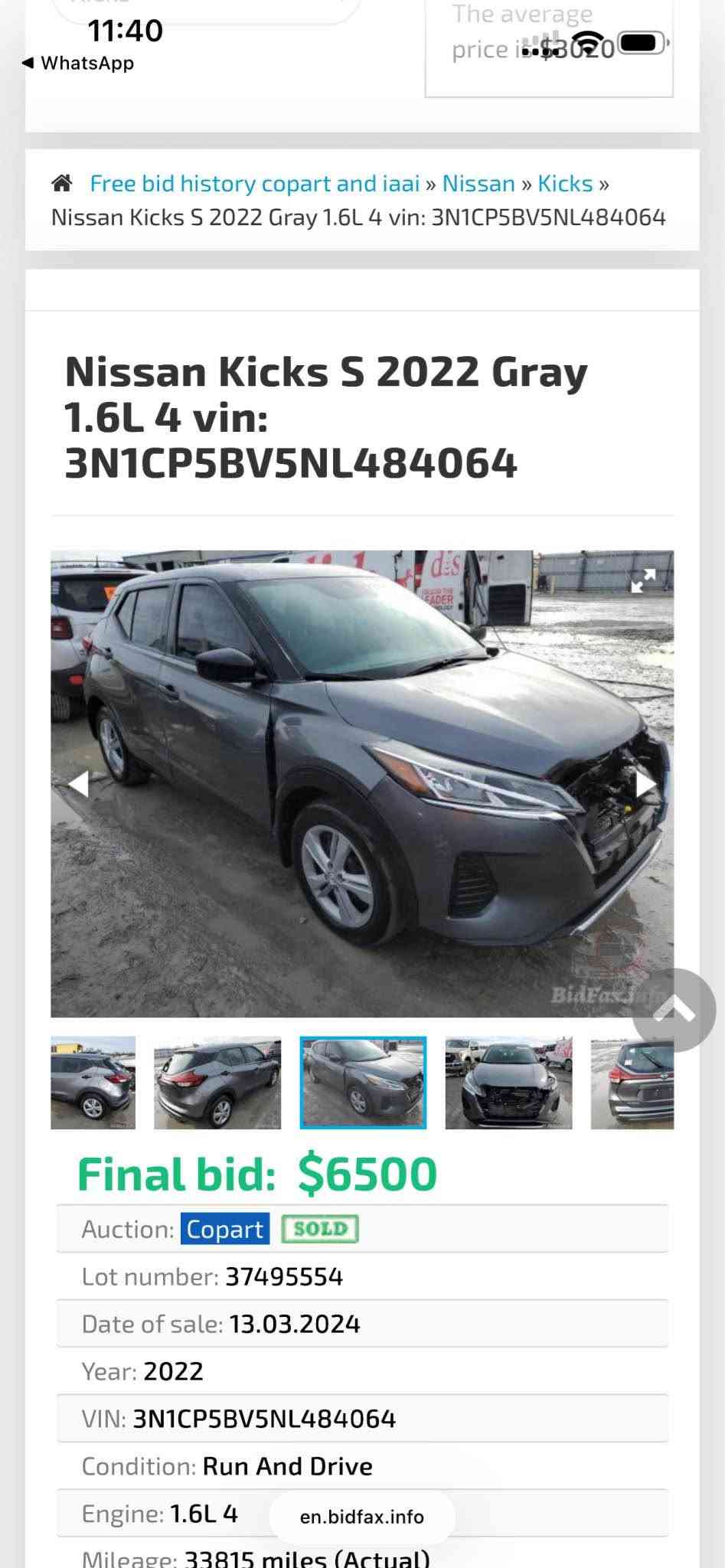 Nissan Kicks s 2022

نیسان کیکس دەعمیی خەفیف سۆنەرەکەم دانایە دوو جێیی گچکەی سبوغە بێ ژۆرێ ئیرباگ بەس سوکان 41 mil ڕۆیشتوە 
هەموو شتێکی بەشەرتە دەرکەی پشتەوەی سەکن لای خوارەوەی لێ خشانەکی هەیە لە سۆنەرەکەش دیاری کراوە هەموو شتێکم نوسیوە وێنەی دەعمەکم دانایە ✋🏻

119 مەجالێکی زۆر کەم 

*********** أربيل, العراق
