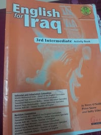 ٨ كتب • ثالث متوسط • مستعملات