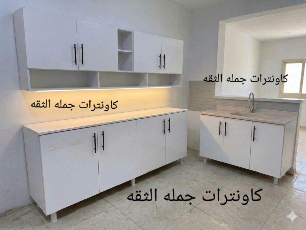 كاونتر MDF • مقاوم للحجز • توصيل المحافظات