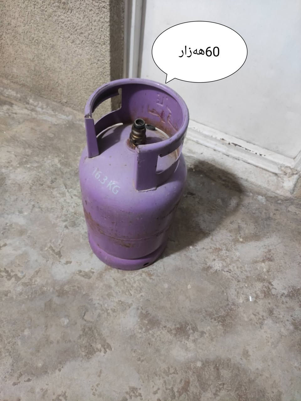 بوفيه • نظيف • مستعمل ٣٠ شهر