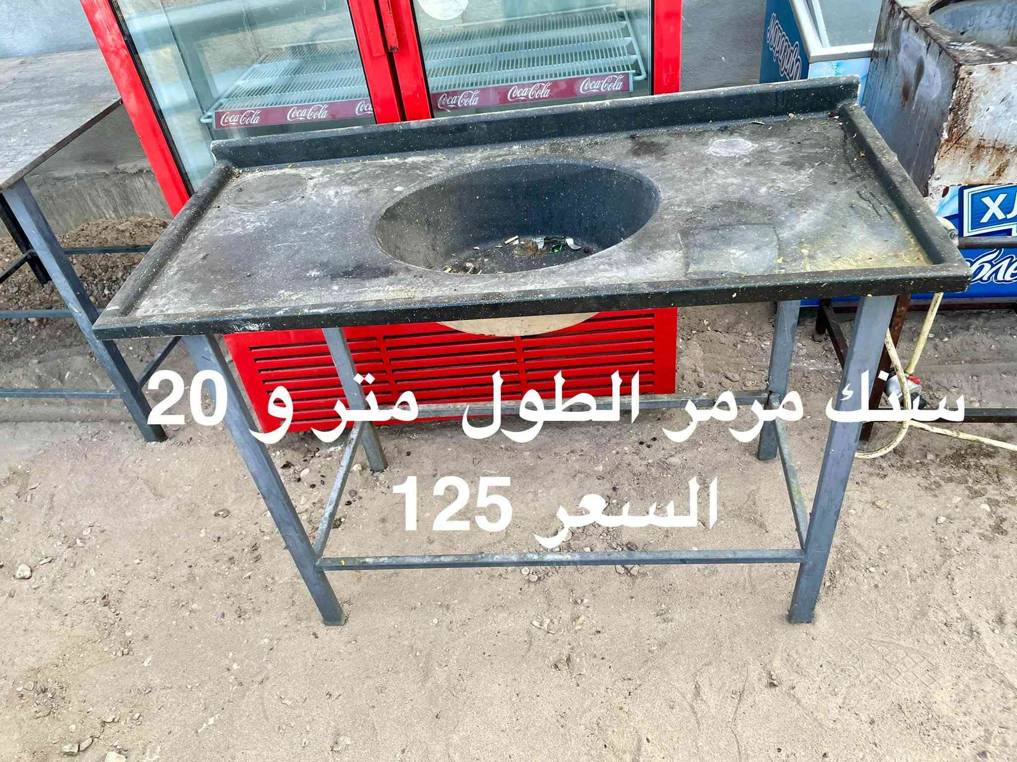 اغراض مطعم • الرمادي • توصيل','قالب بركر','مثڕامه حجم 12','اليمون 3 خا...