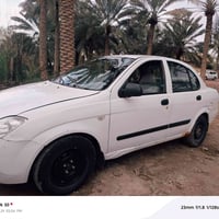٢٠١٢ • متعوب عليه • كفالة ٢٠٢٩