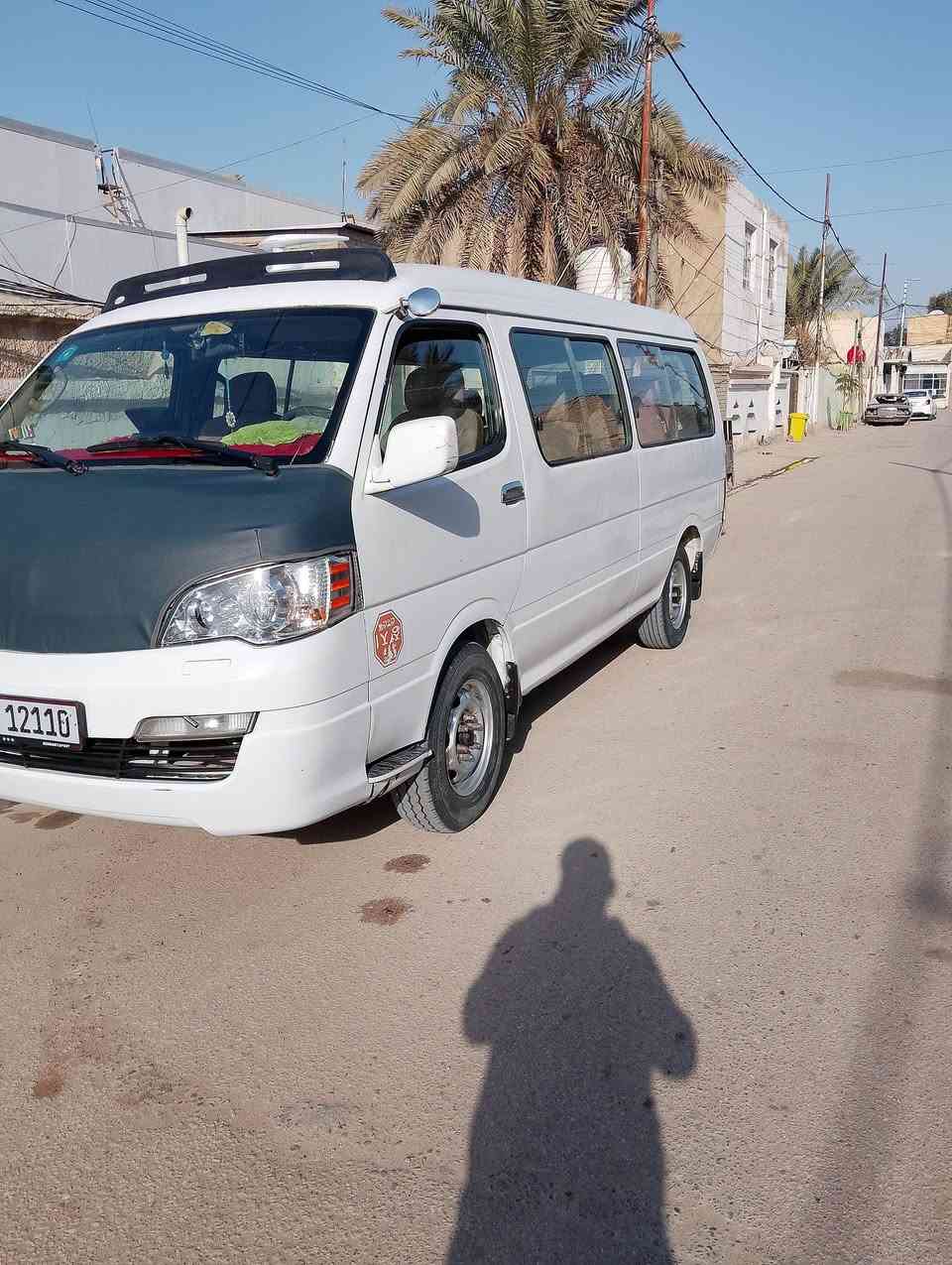 جمبي ٢٠١٤ • نجف كوفة • رقم انكليزي