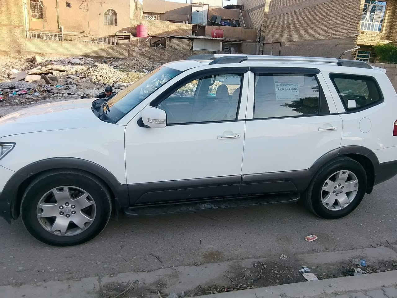 موهافي • ٢٠٠٩ • رقم بغداد