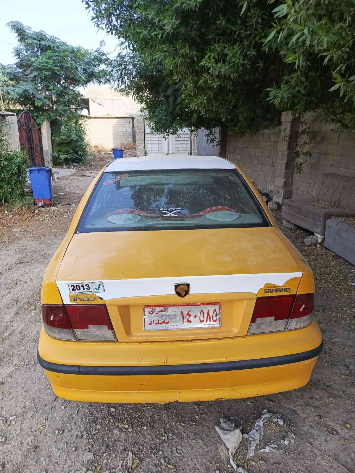 فول • مكفول • الزعفرانية