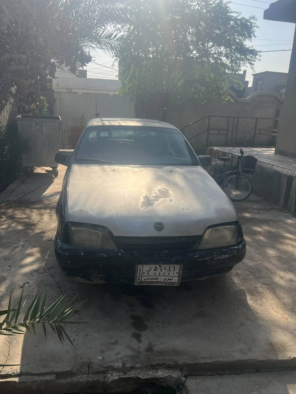 اوميغا ٢٠ • نضيف • ناحية القيارة