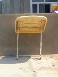 مضله شفل • حلة • جامعة بابل