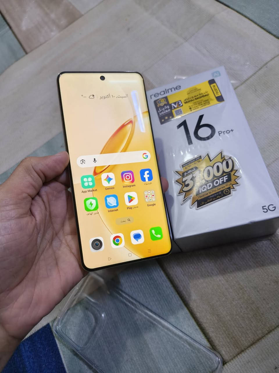 ريلمي 16 برو بلس • ٥١٢ جيجا • بطارية ٧٠٠٠