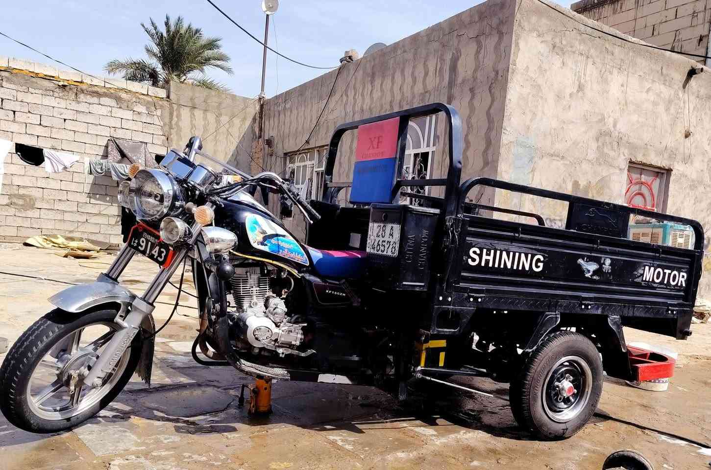 ستوت جمره • ٢٠٢١ • باب اول