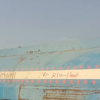 تانكي • حمولة ١٤٠٠٠ • مكاني كركوك